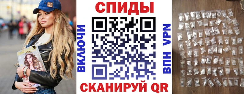 АМФ Розовый Ясногорск