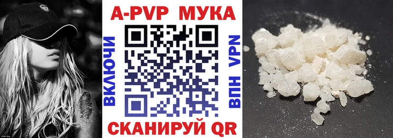 Alfa_PVP СК КРИС  Ясногорск 