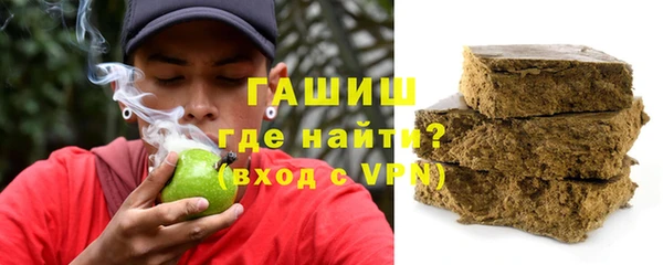 дживик Белокуриха