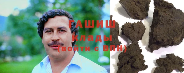 COCAINE Белоозёрский