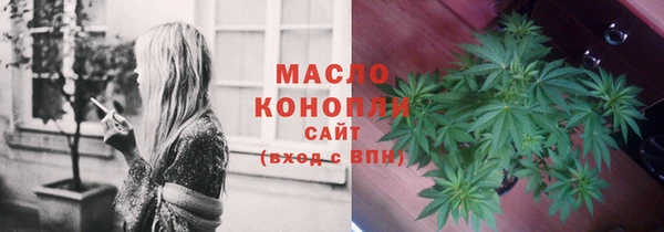 COCAINE Белоозёрский