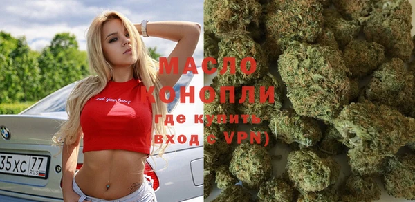 COCAINE Белоозёрский