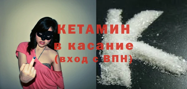 дживик Белокуриха