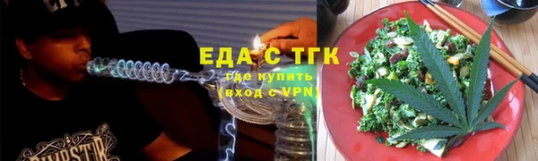 COCAINE Белоозёрский