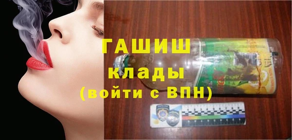 дурь Беломорск