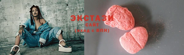 метамфетамин Богданович