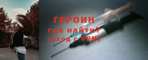 COCAINE Белоозёрский
