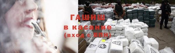 метамфетамин Богданович