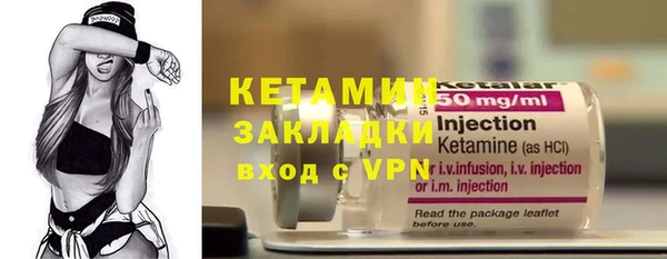 дурь Беломорск