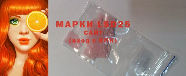 COCAINE Белоозёрский