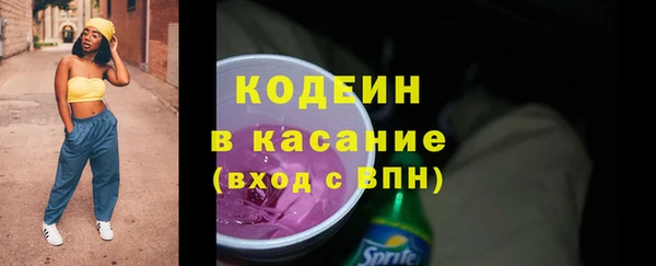 дурь Беломорск