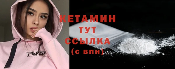 а пвп мука Балахна