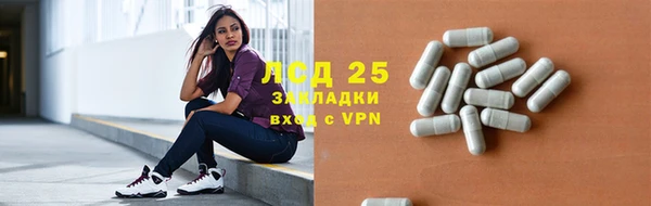 метамфетамин Богданович