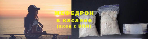 дурь Беломорск