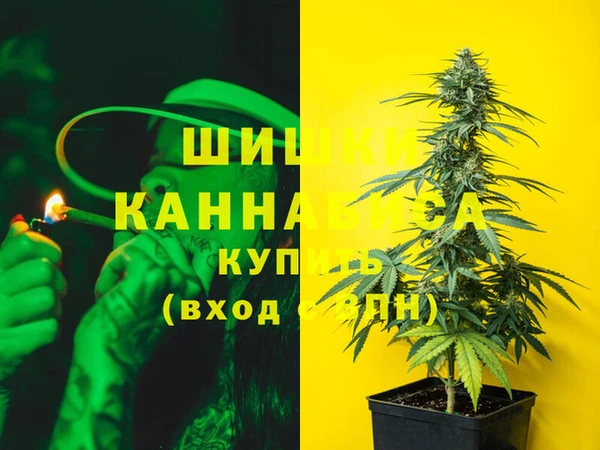 дурь Беломорск