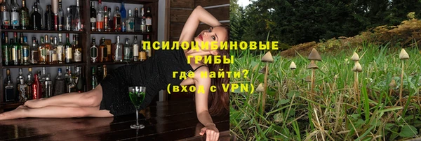 дурь Беломорск