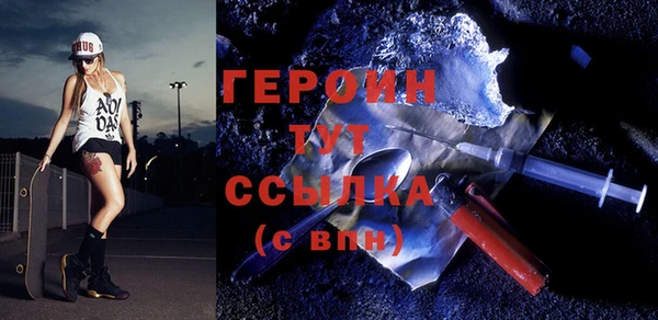 COCAINE Белоозёрский