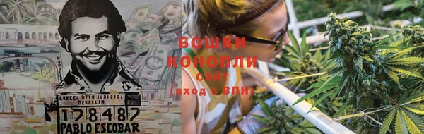 дурь Беломорск