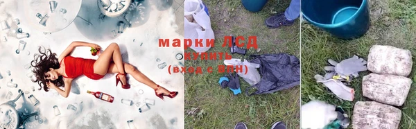 COCAINE Белоозёрский