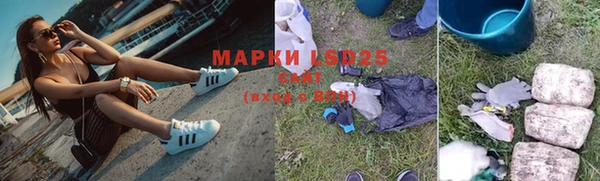 бутик Богородск