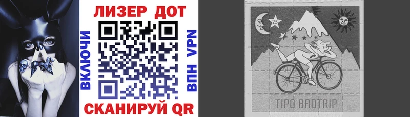 Марки 25I-NBOMe 1,5мг  mega рабочий сайт  Ясногорск 