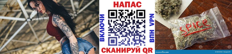 Конопля Bruce Banner  Ясногорск 